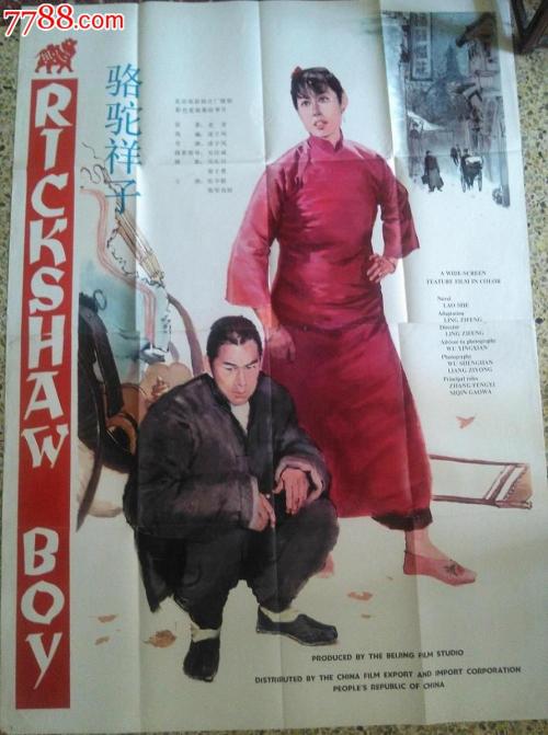 美国苹果充值卡